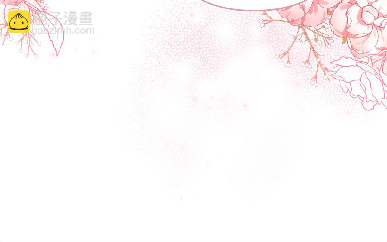 第68话 有孩子的感觉129