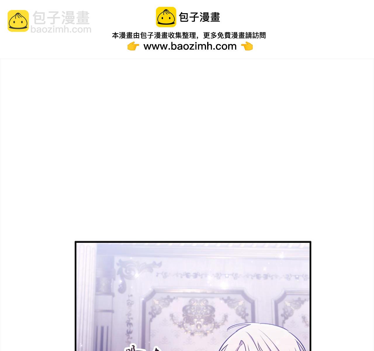 第68话 有孩子的感觉130