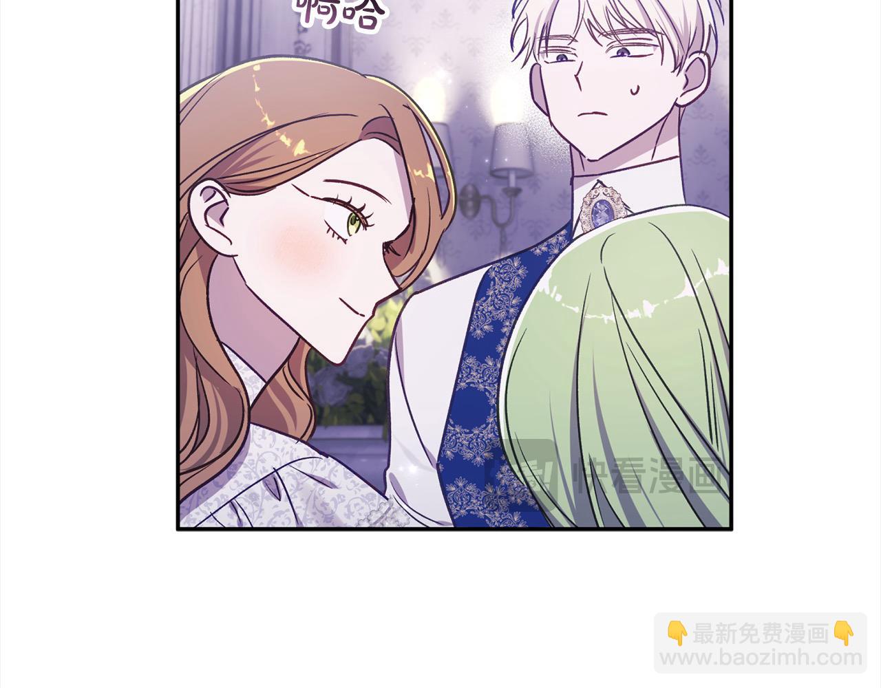 第68话 有孩子的感觉131