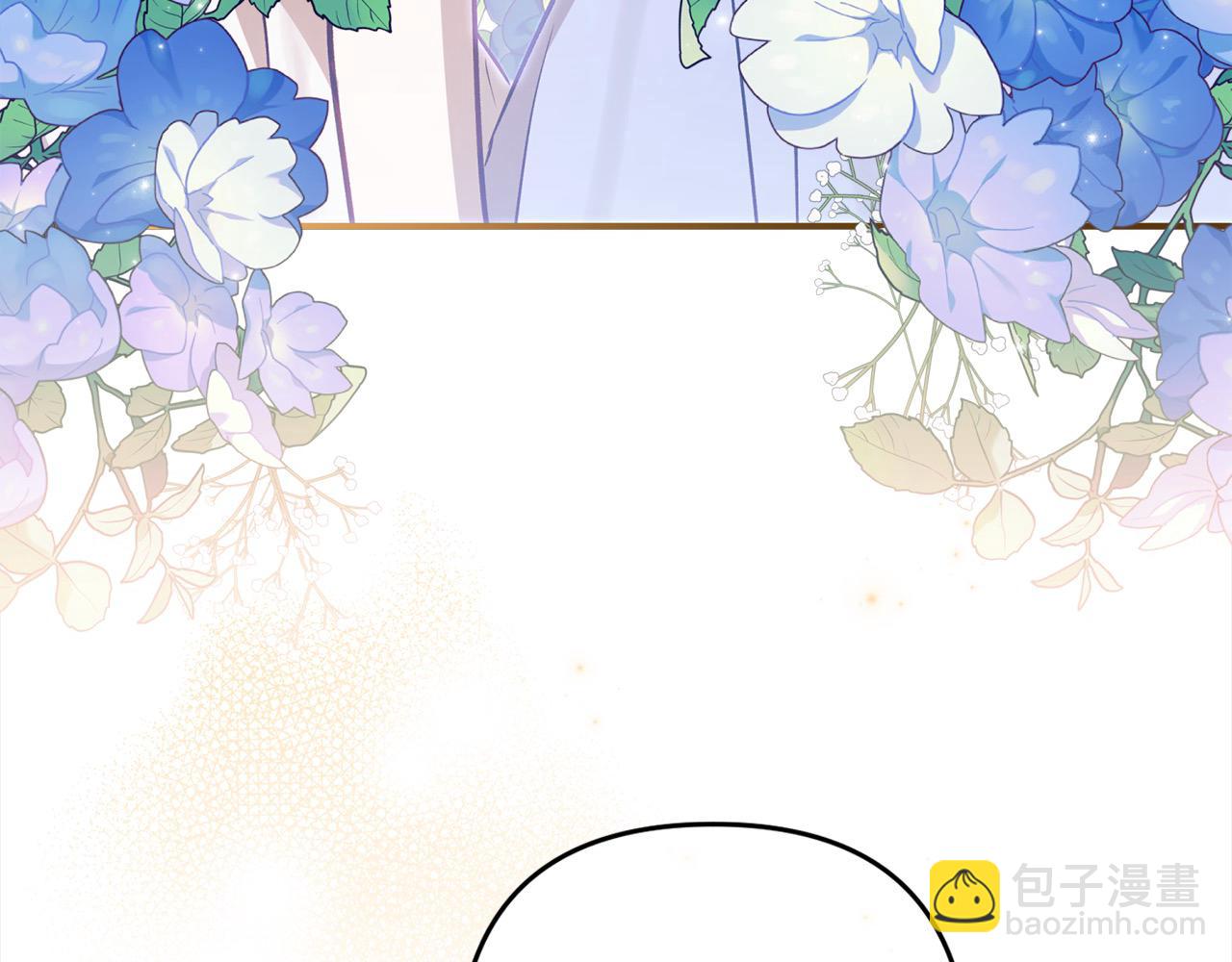 第68话 有孩子的感觉135
