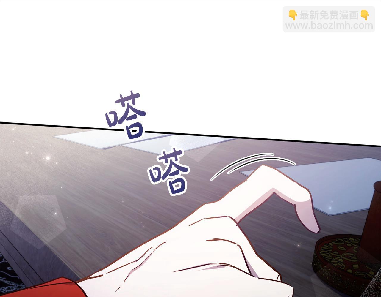 第68话 有孩子的感觉155