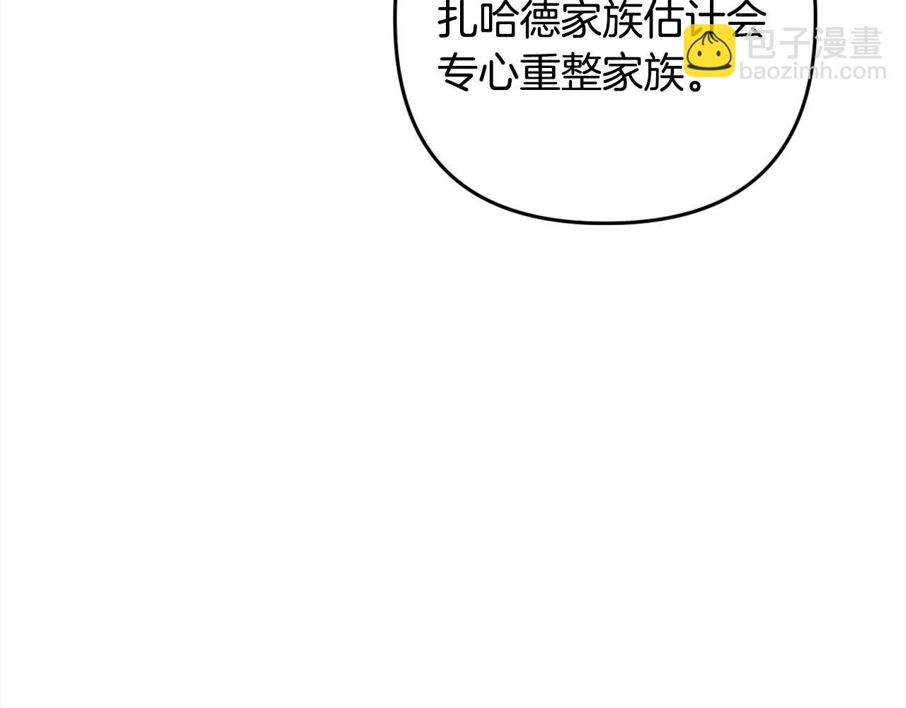 第68话 有孩子的感觉163