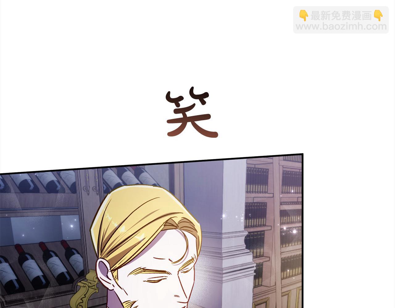 第68话 有孩子的感觉168