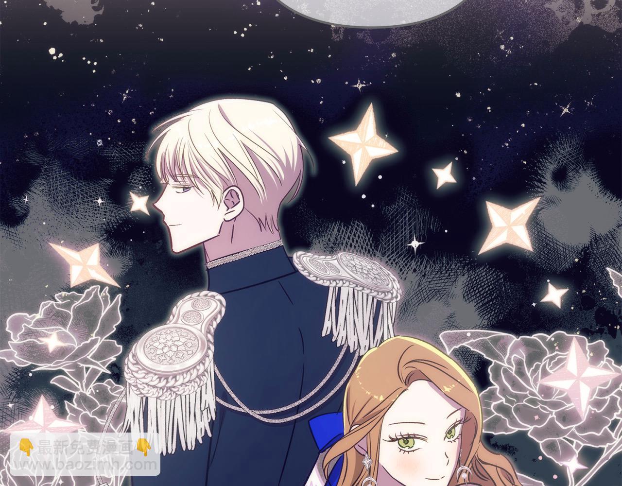 第68话 有孩子的感觉174
