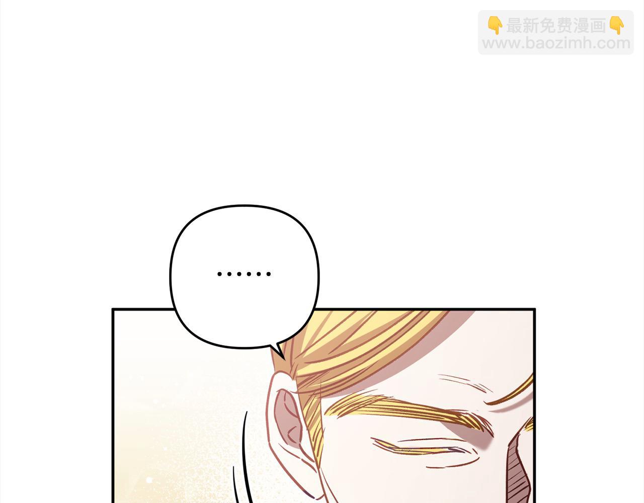 第68话 有孩子的感觉19