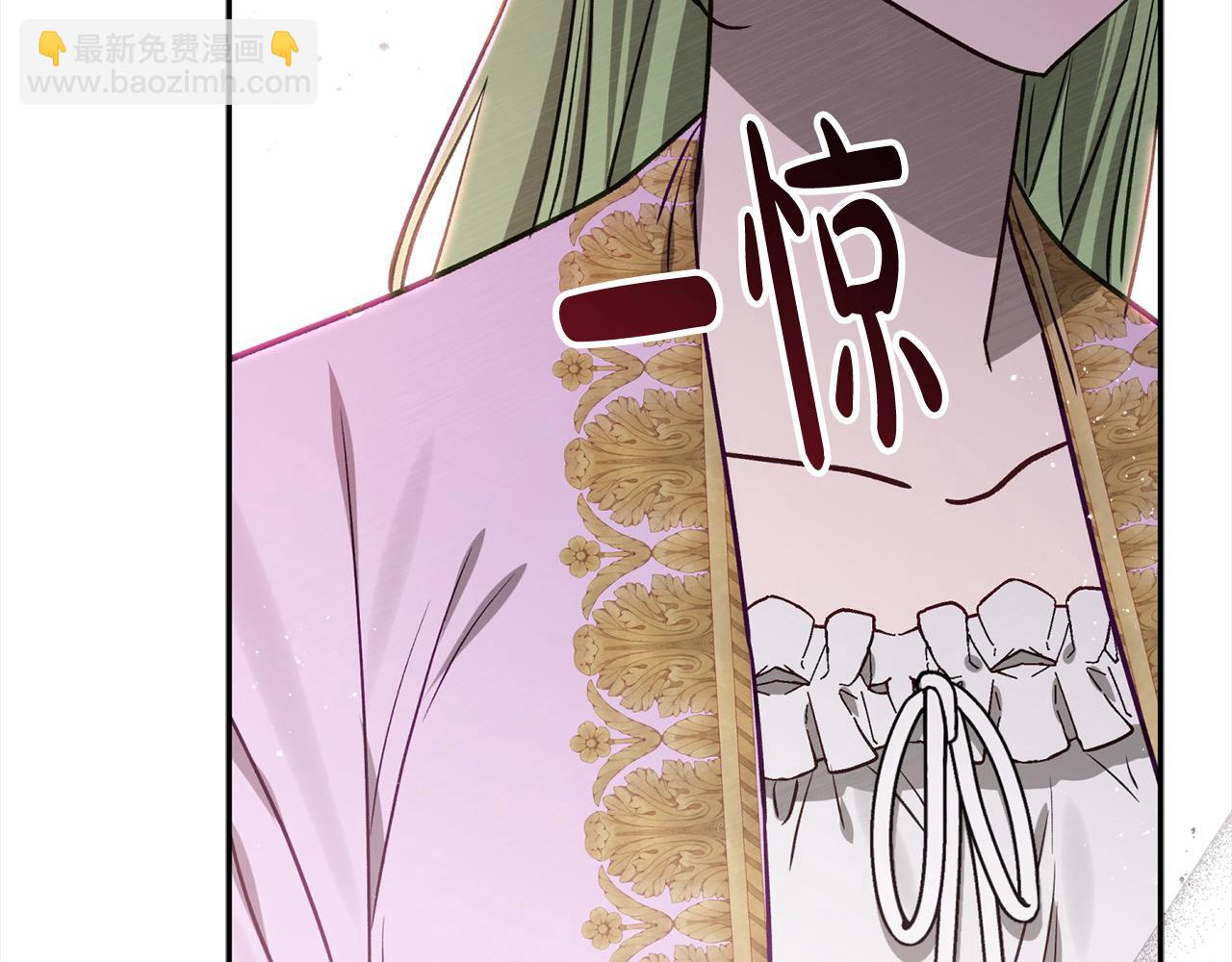 第68话 有孩子的感觉202