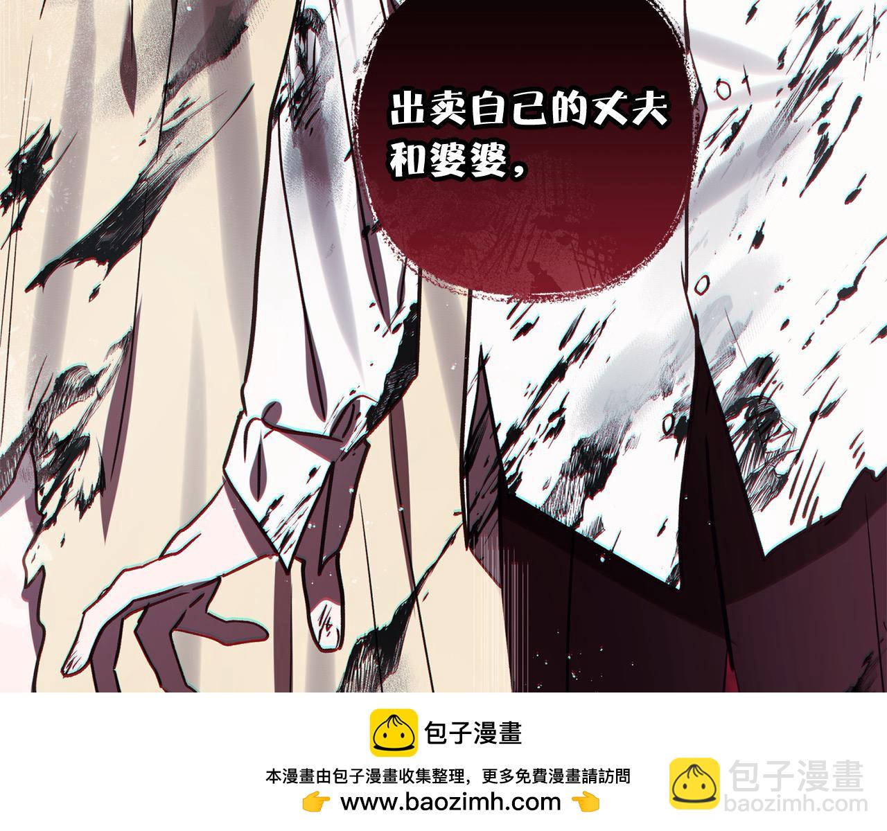 第68话 有孩子的感觉215