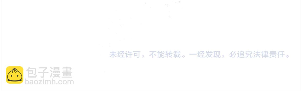 第68话 有孩子的感觉221