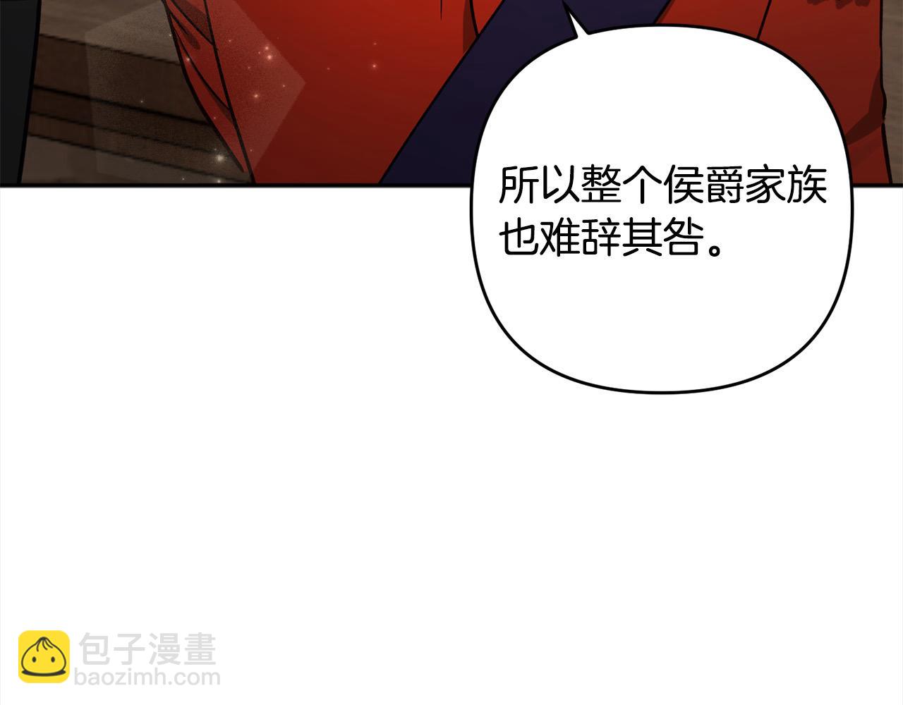 第68话 有孩子的感觉30