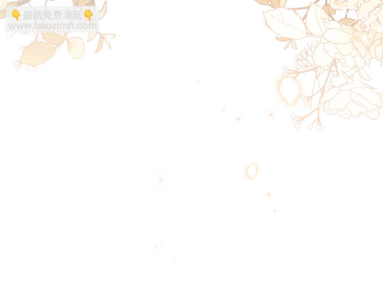 第68话 有孩子的感觉38