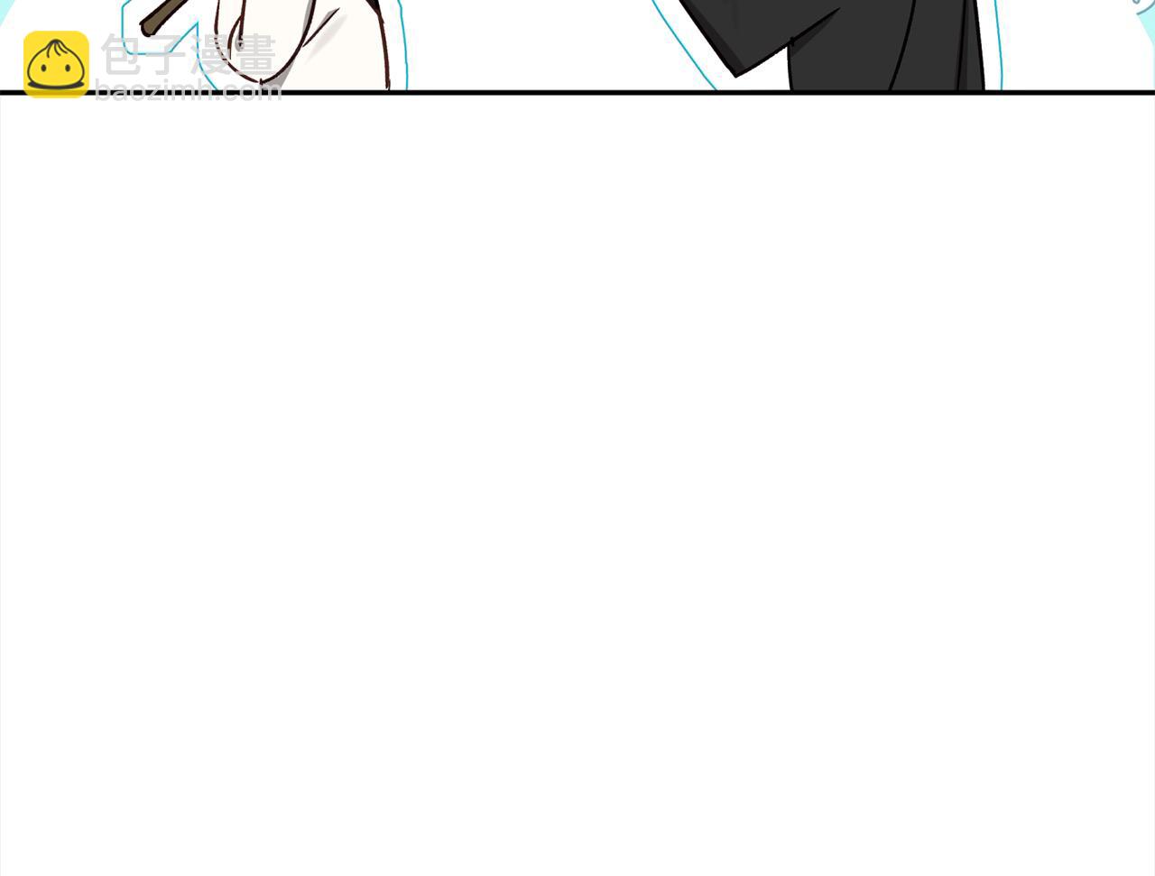 第68话 有孩子的感觉41