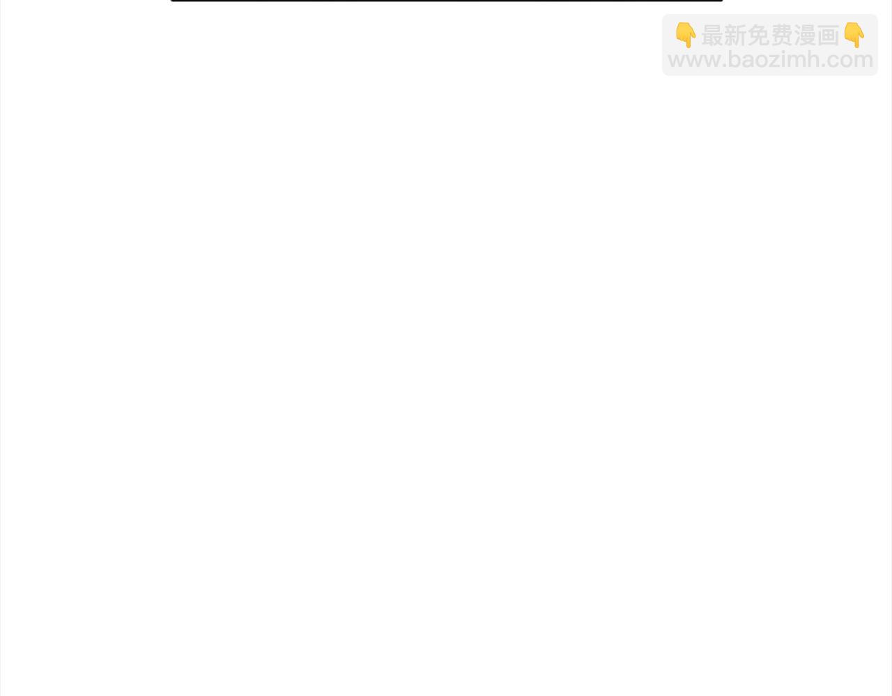 第68话 有孩子的感觉69