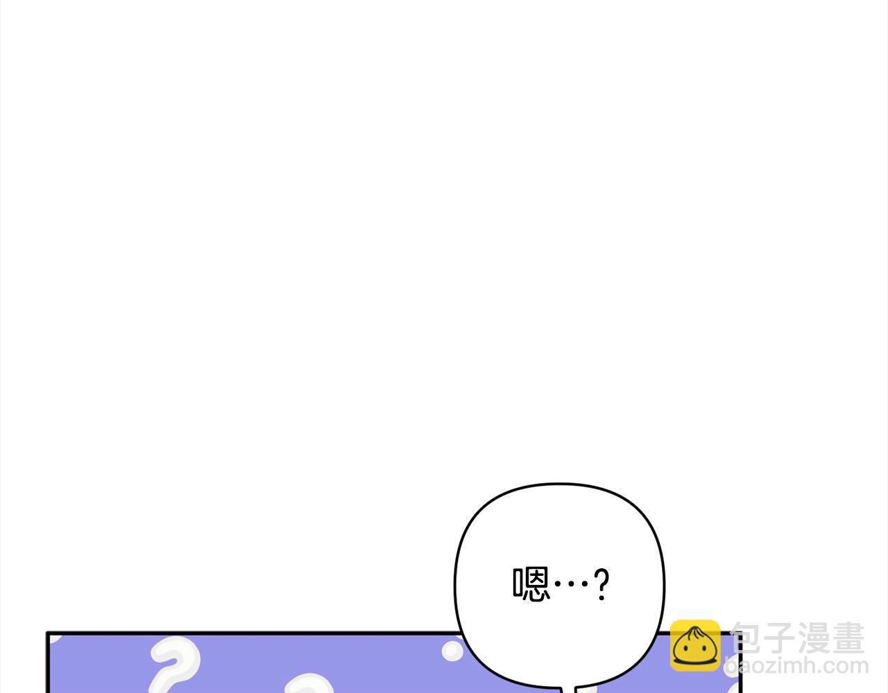 第68话 有孩子的感觉70