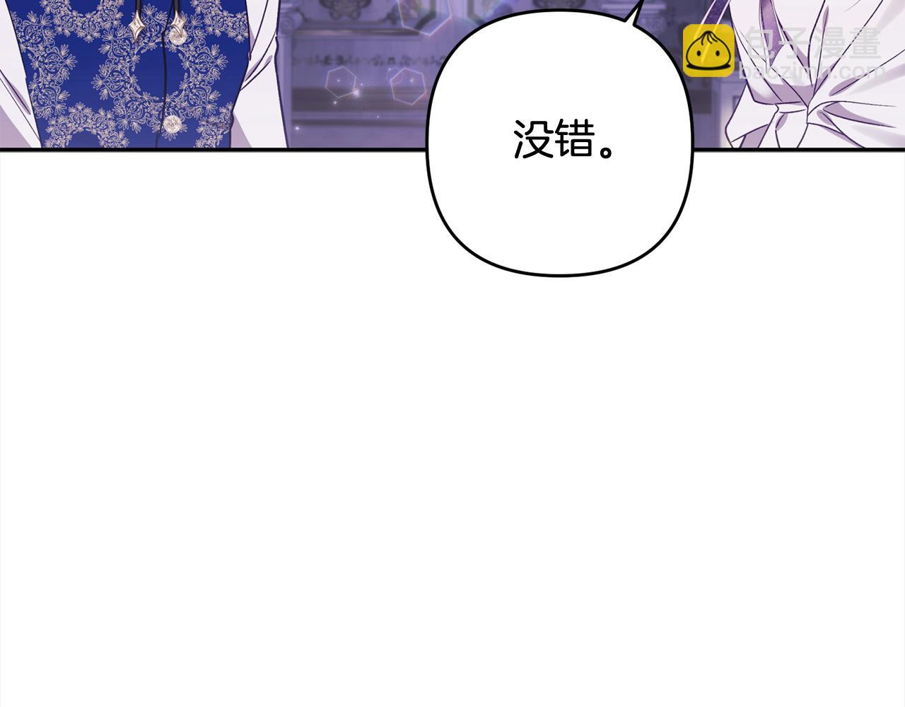 第68话 有孩子的感觉91
