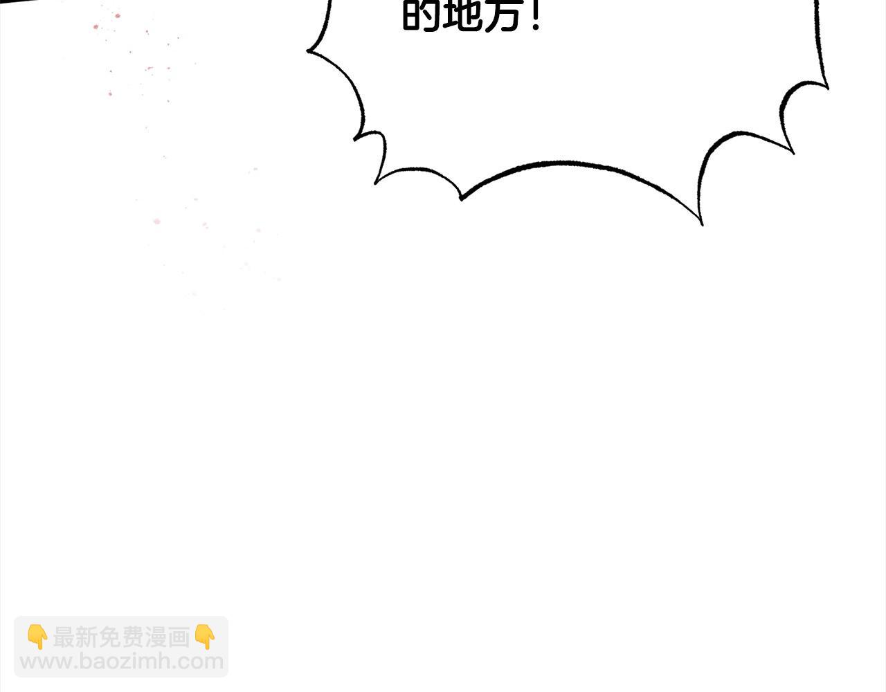 第70话 营救106
