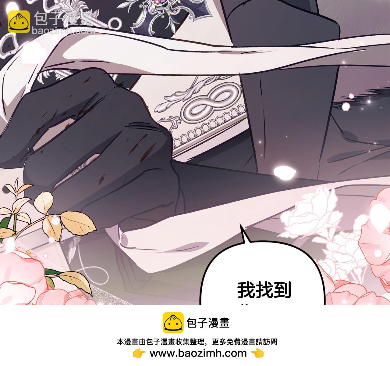 第70话 营救157