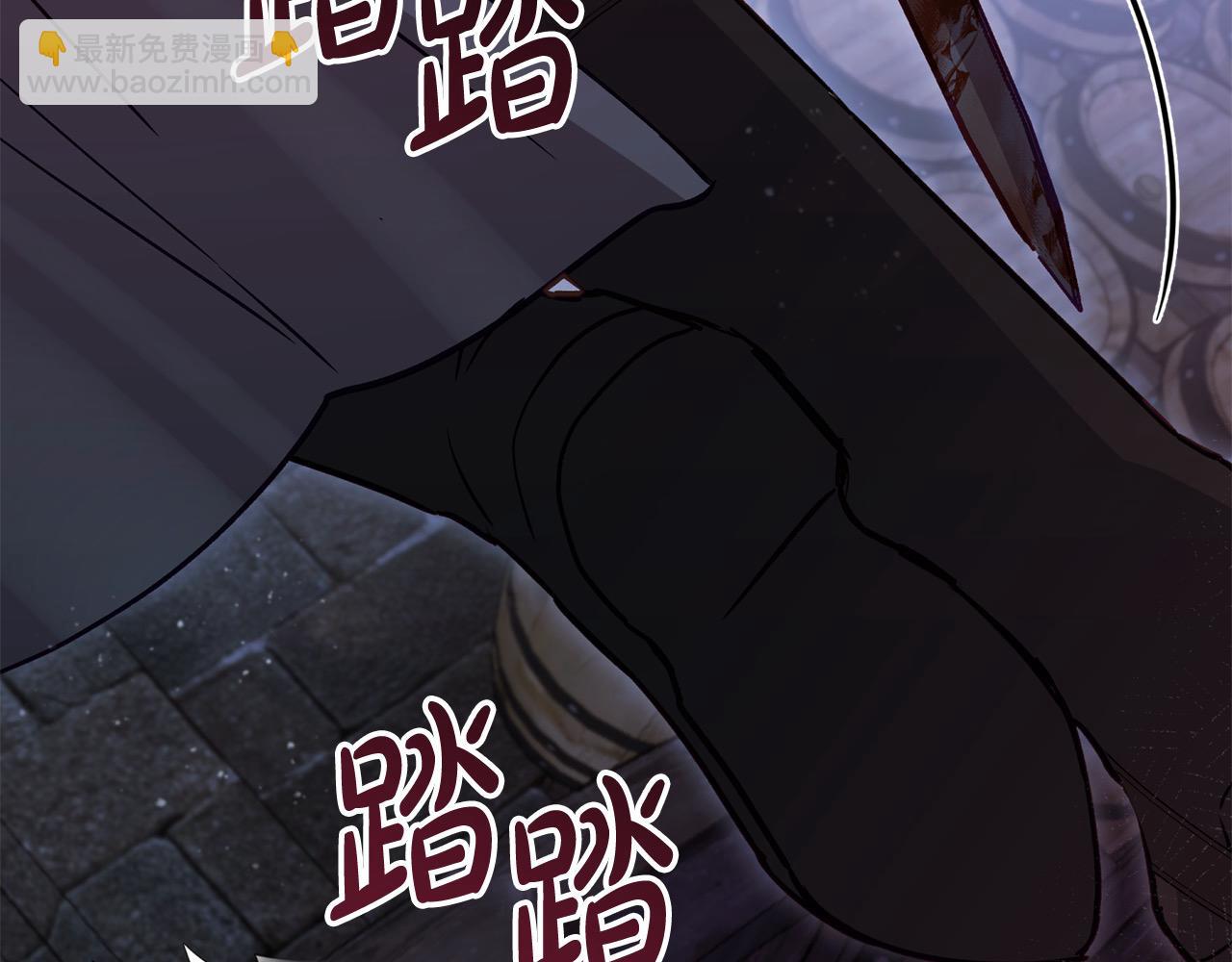 第70话 营救187