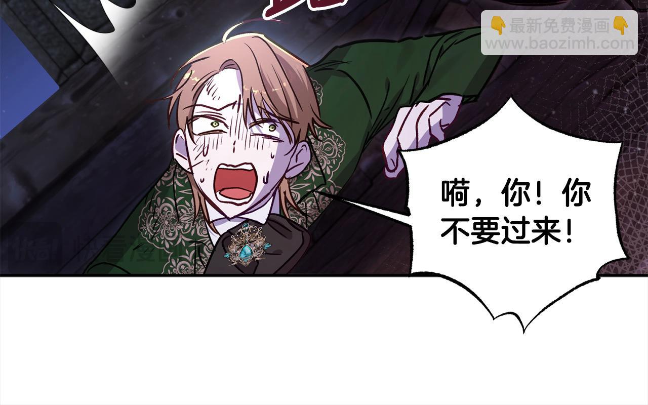 第70话 营救188