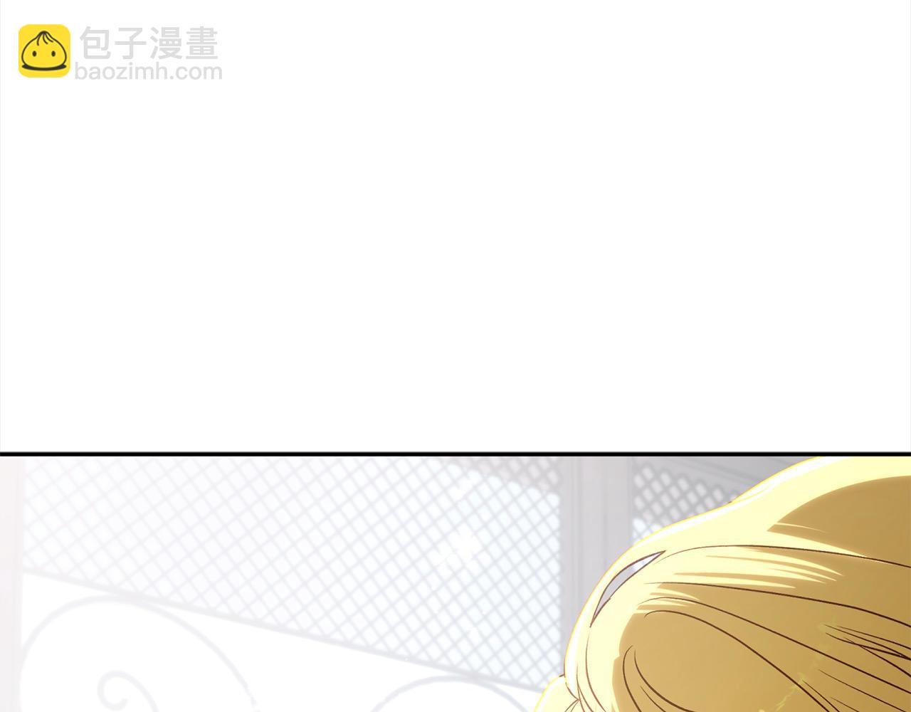 第74话 矛盾升级131