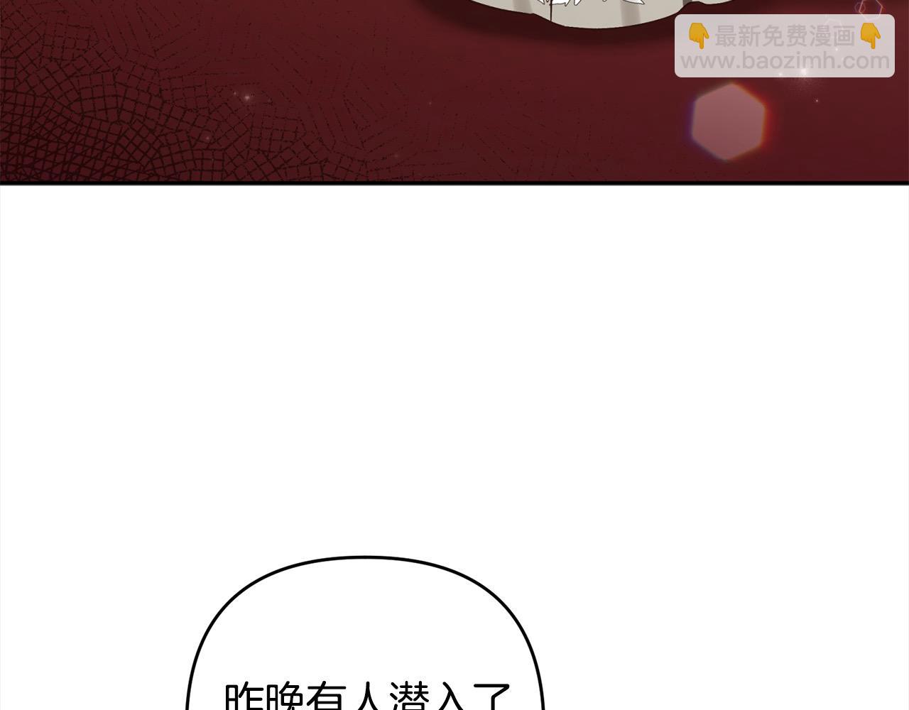 第74话 矛盾升级162