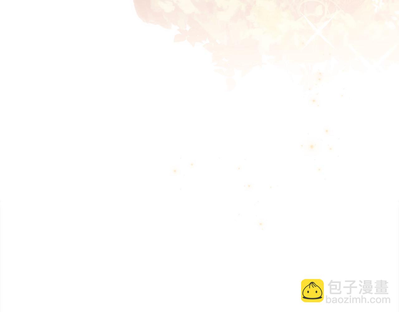 第74话 矛盾升级18