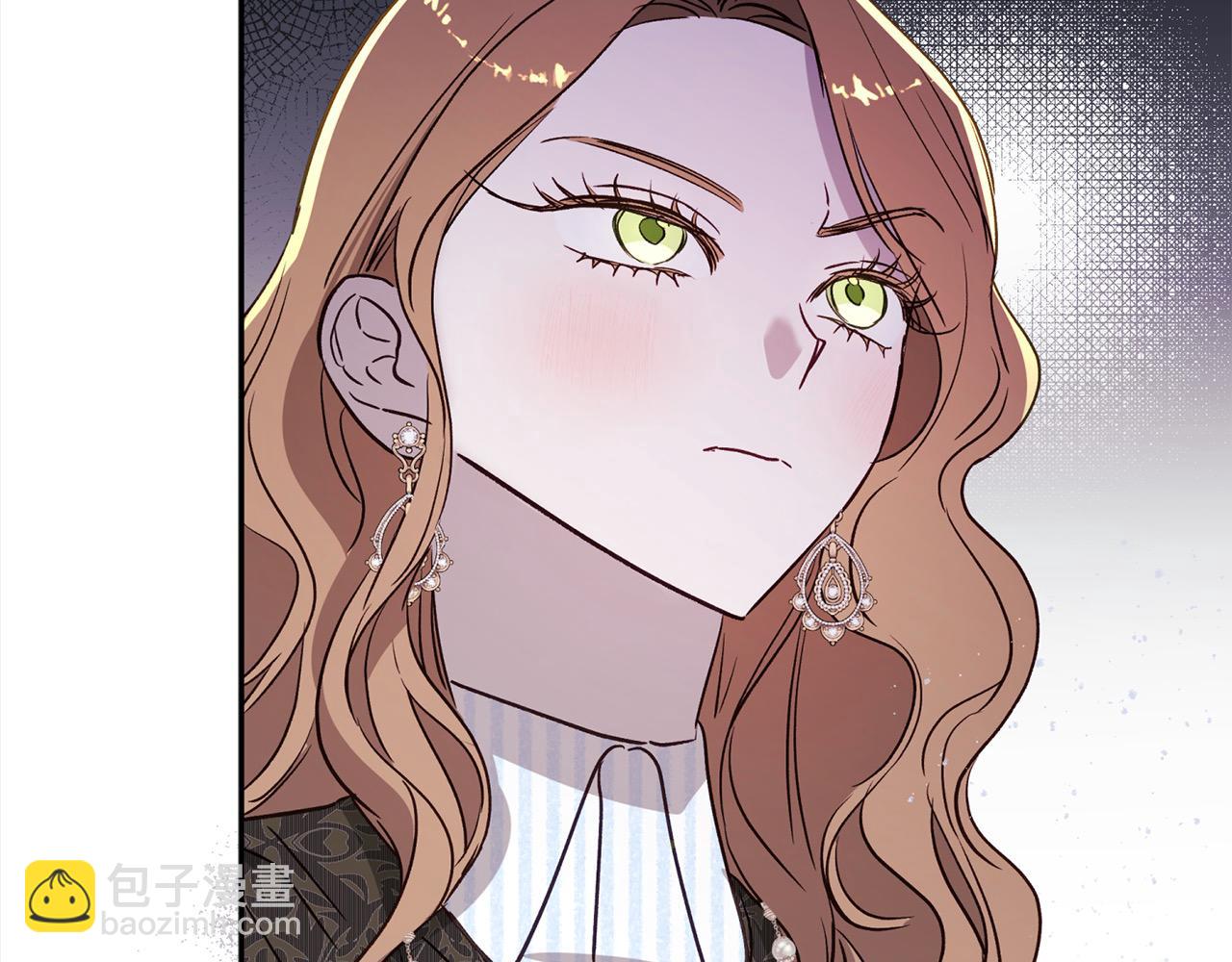第74话 矛盾升级183