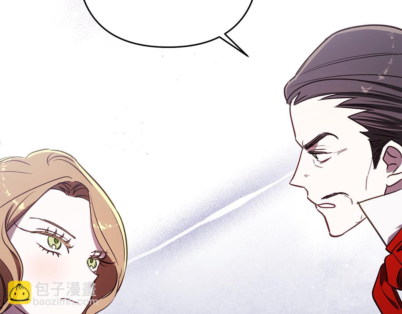 第74话 矛盾升级189