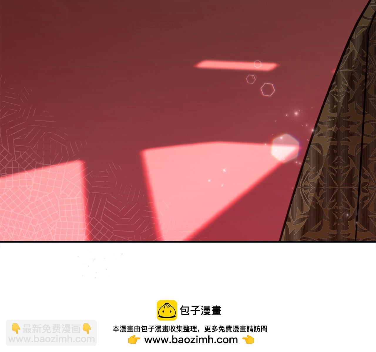 第74话 矛盾升级201