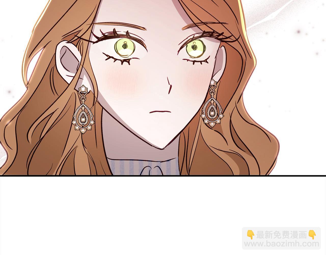 第74话 矛盾升级219