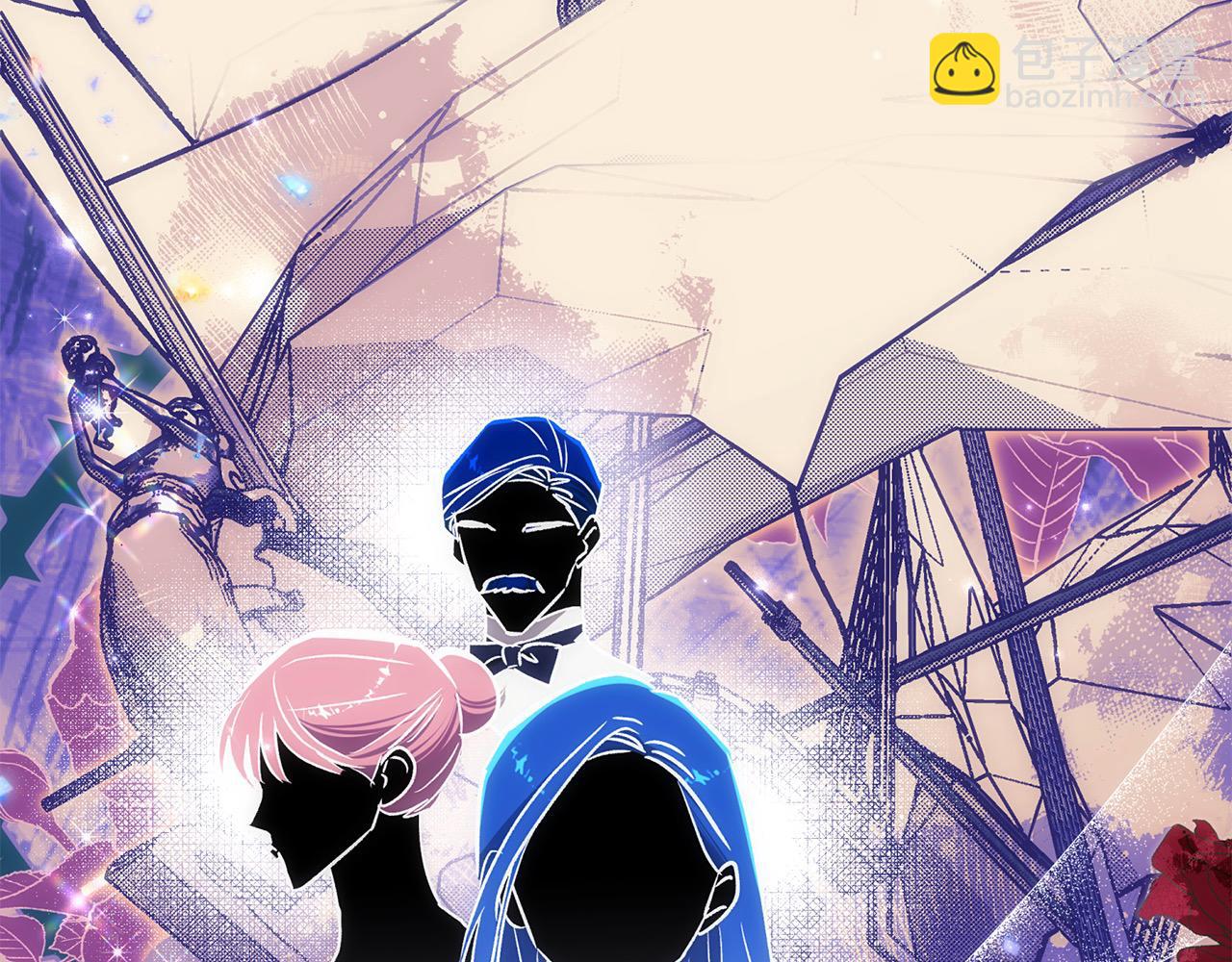 第74话 矛盾升级44