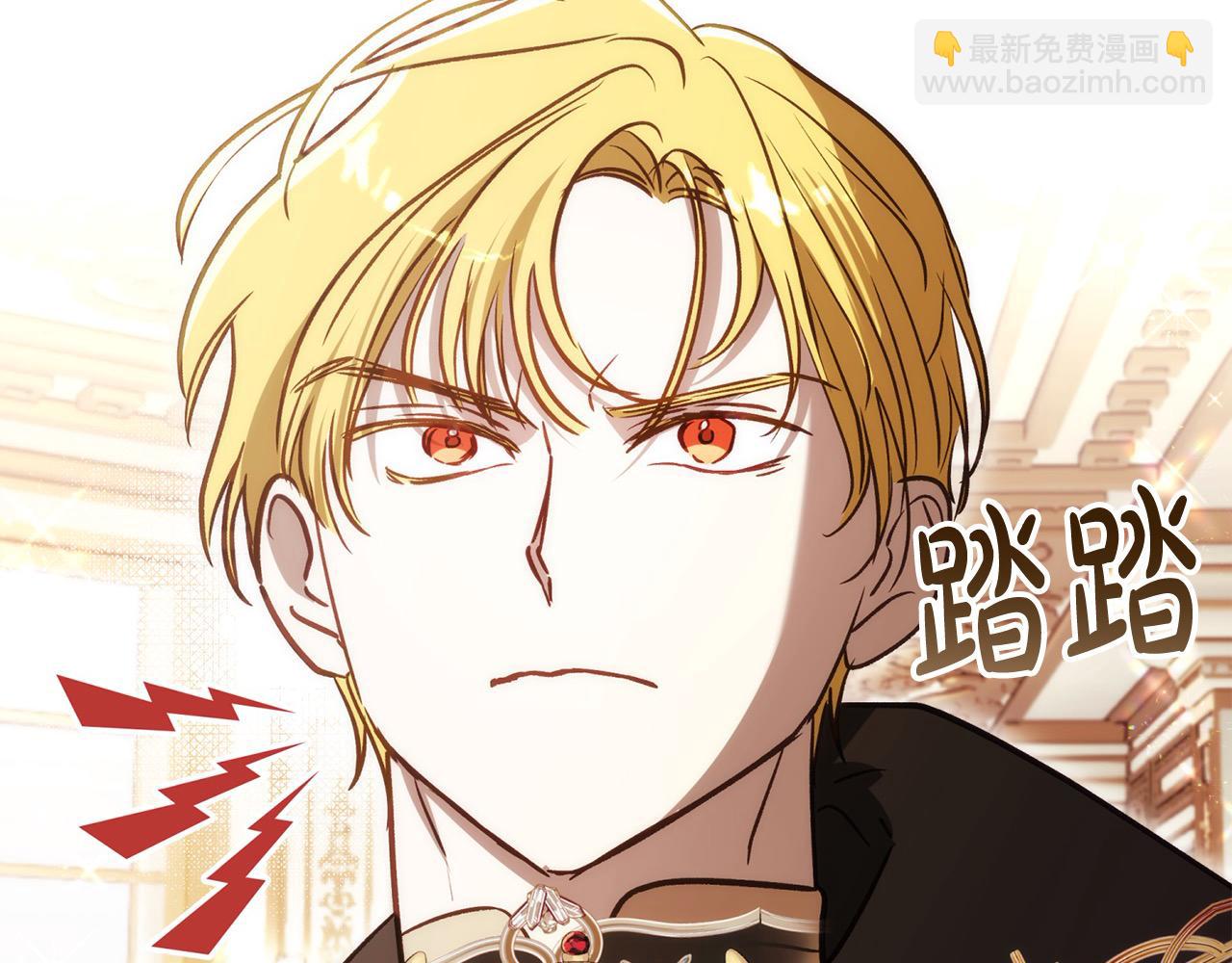 第74话 矛盾升级64
