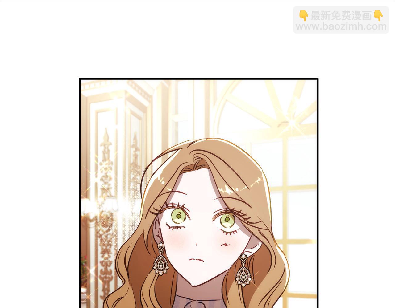 第74话 矛盾升级83