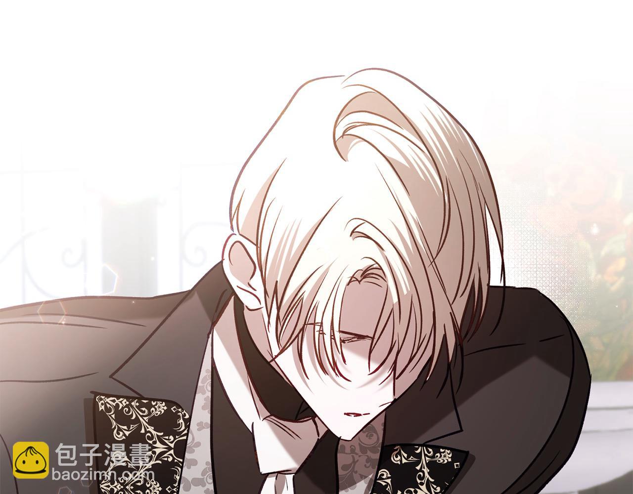 第74话 矛盾升级90