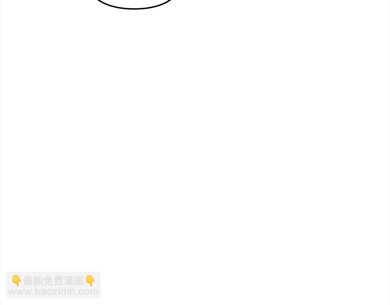 第74话 矛盾升级98