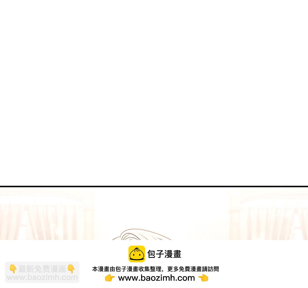 第82话 为什么不怨我107