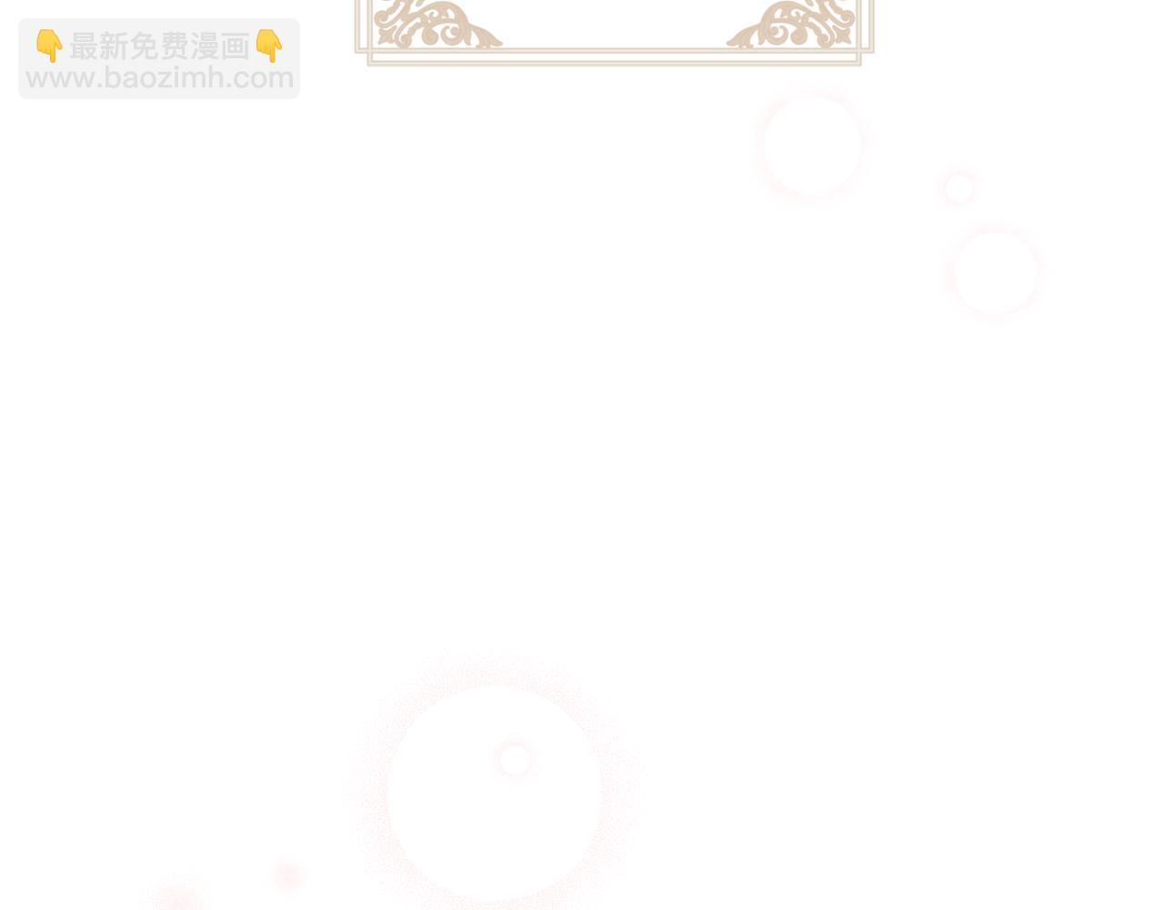 第82话 为什么不怨我146