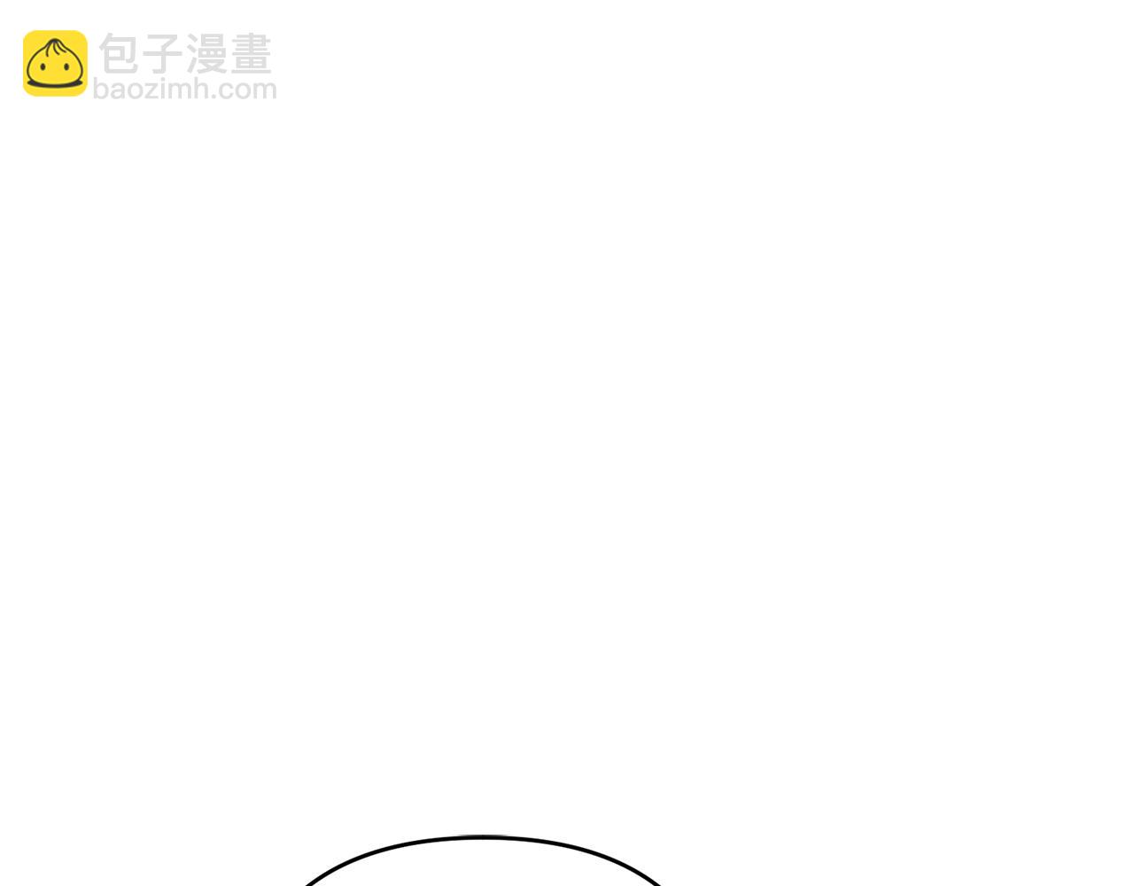第82话 为什么不怨我15