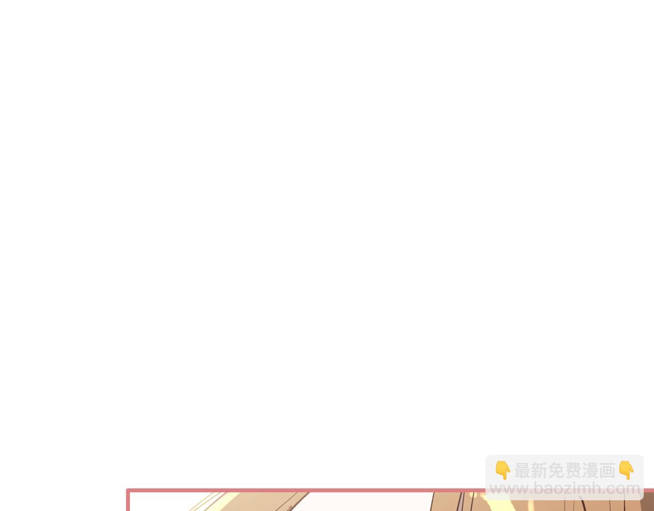 第82话 为什么不怨我186
