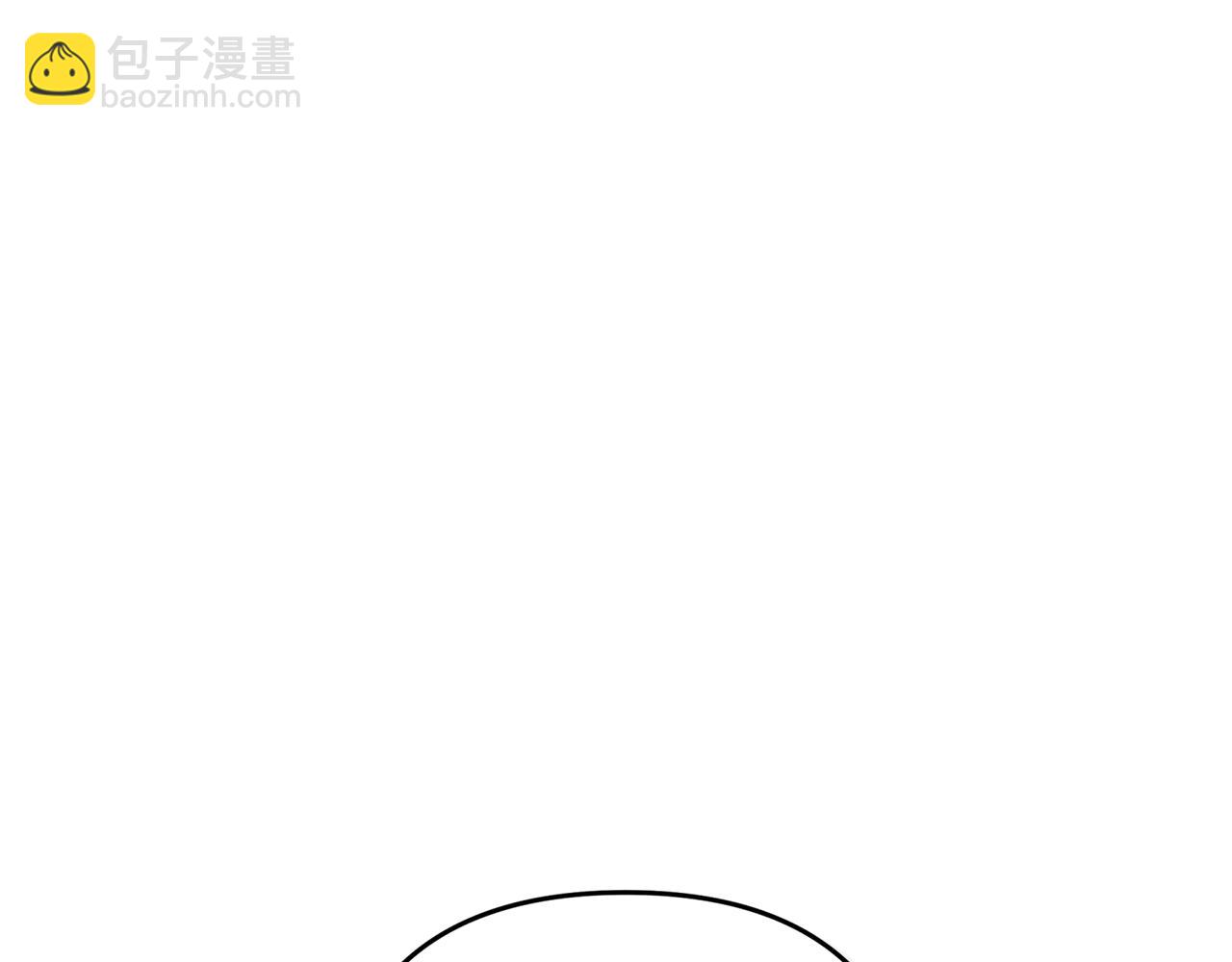 第82话 为什么不怨我19
