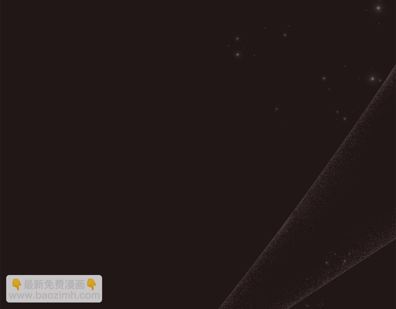 第82话 为什么不怨我196