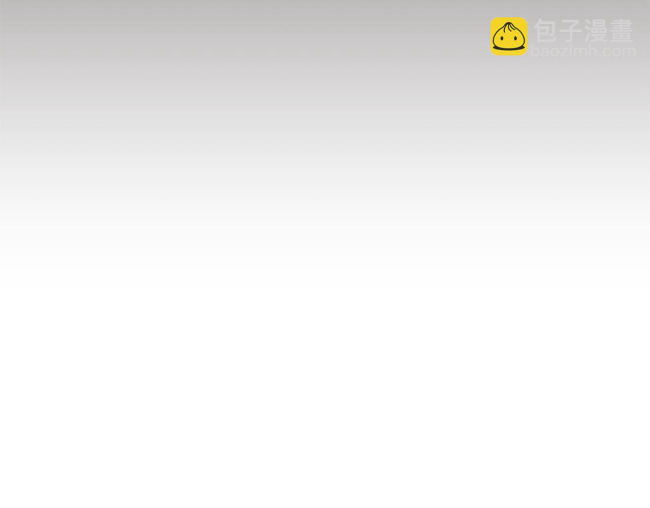 第82话 为什么不怨我203