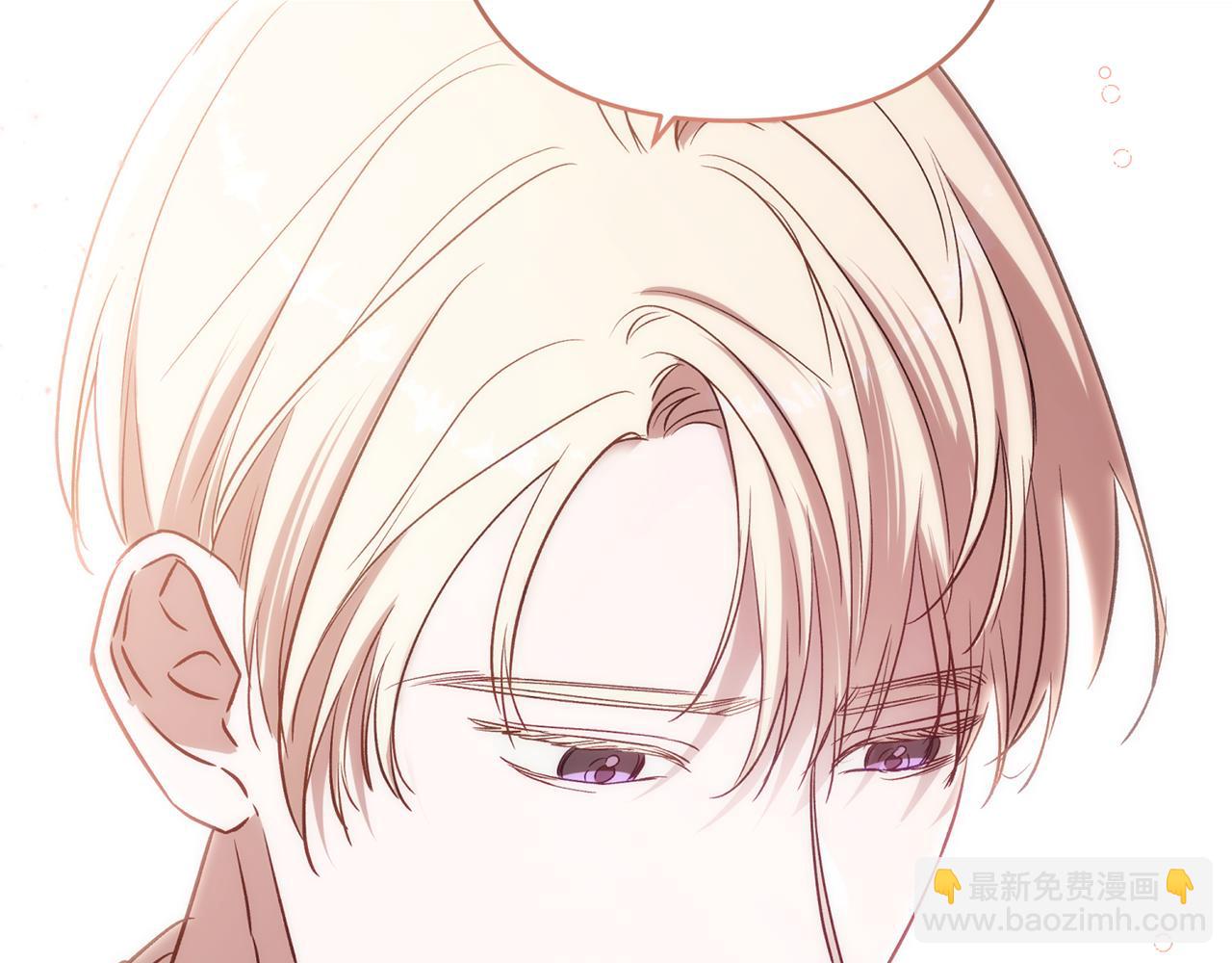 第82话 为什么不怨我225