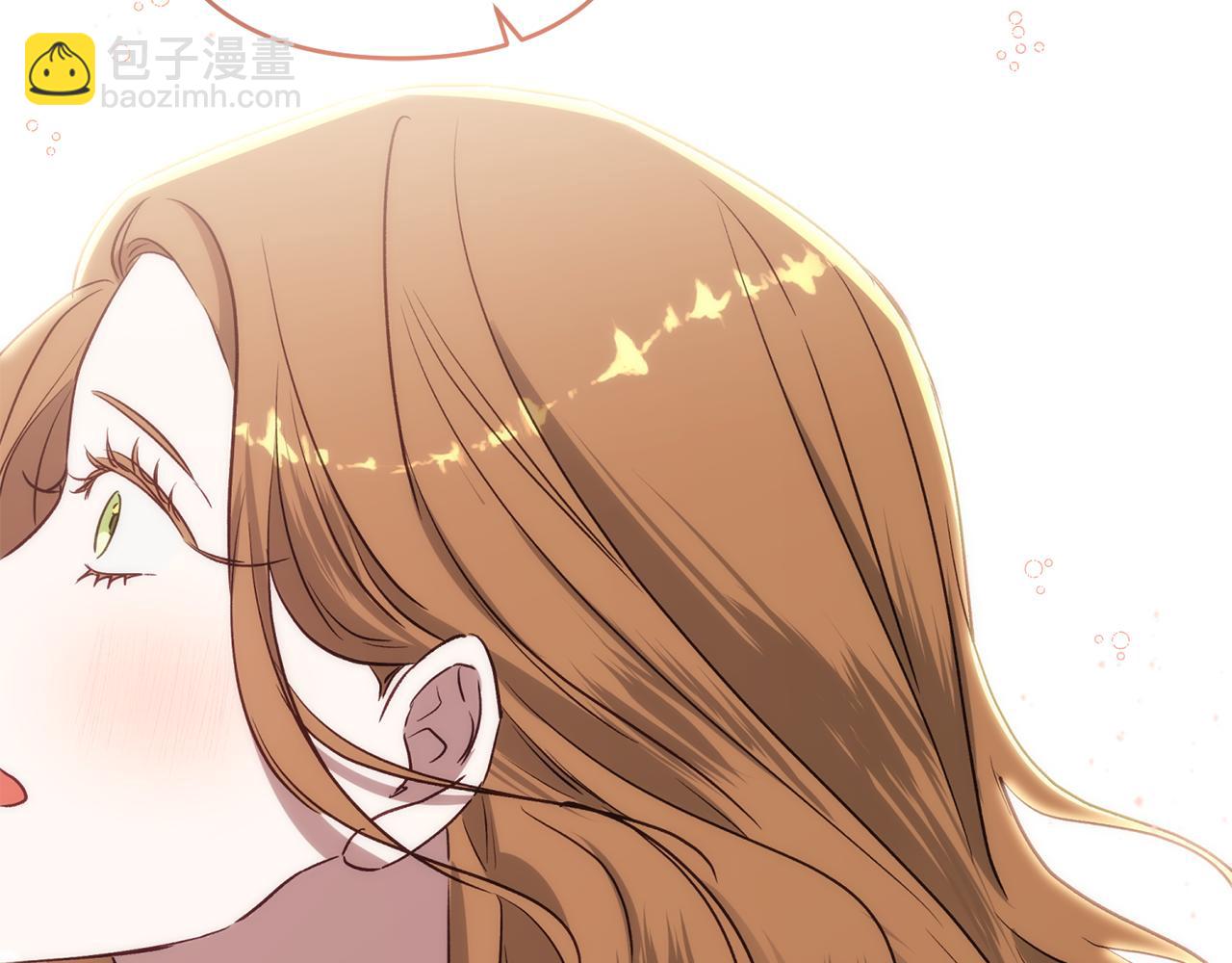 第82话 为什么不怨我228