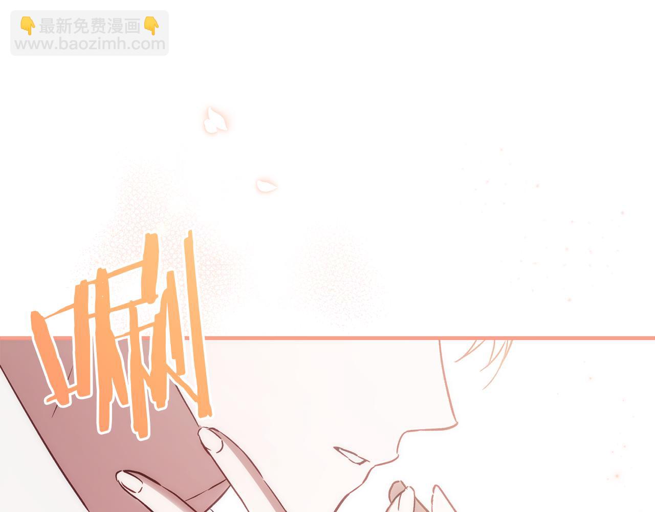 第82话 为什么不怨我231