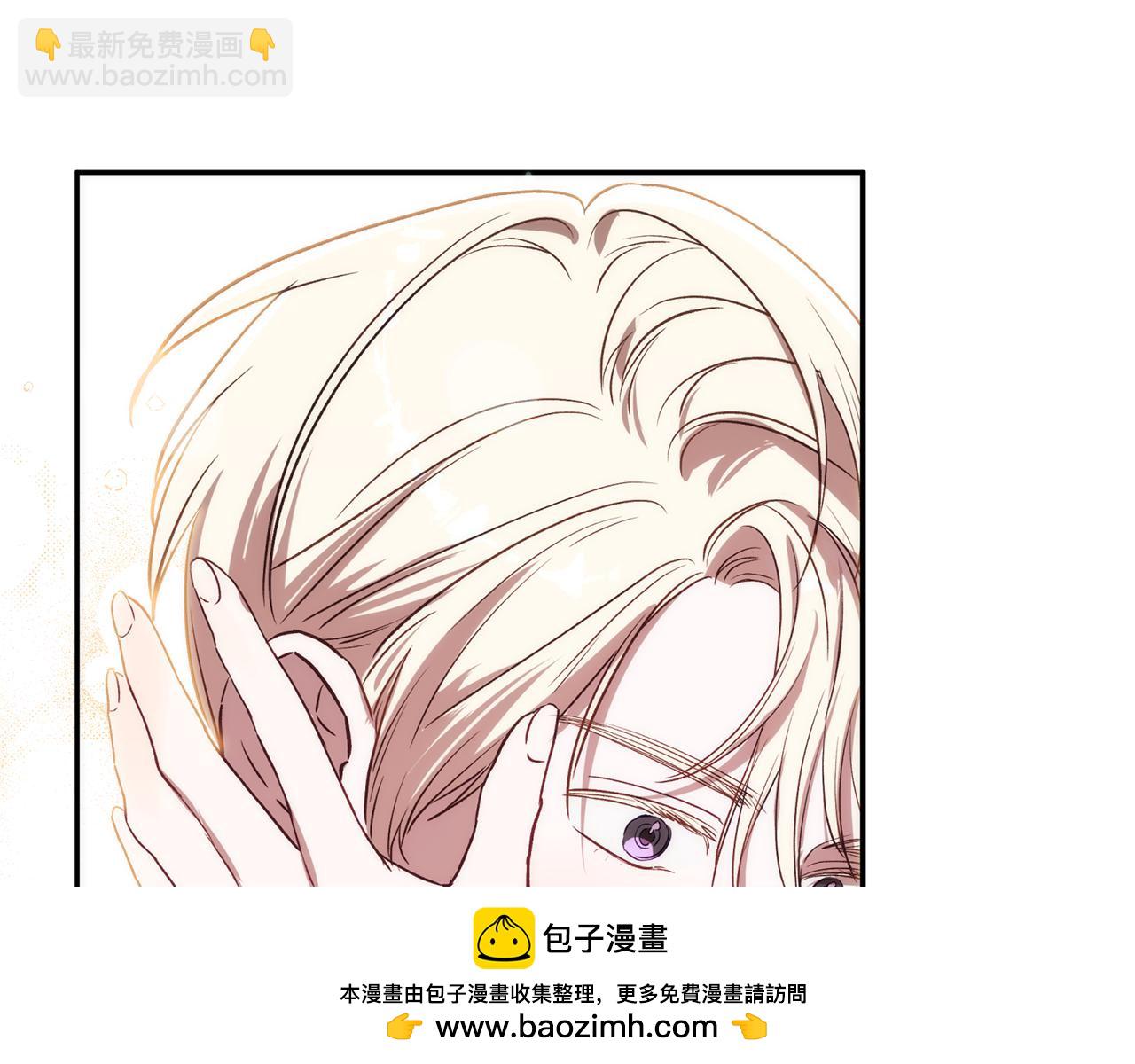 第82话 为什么不怨我244