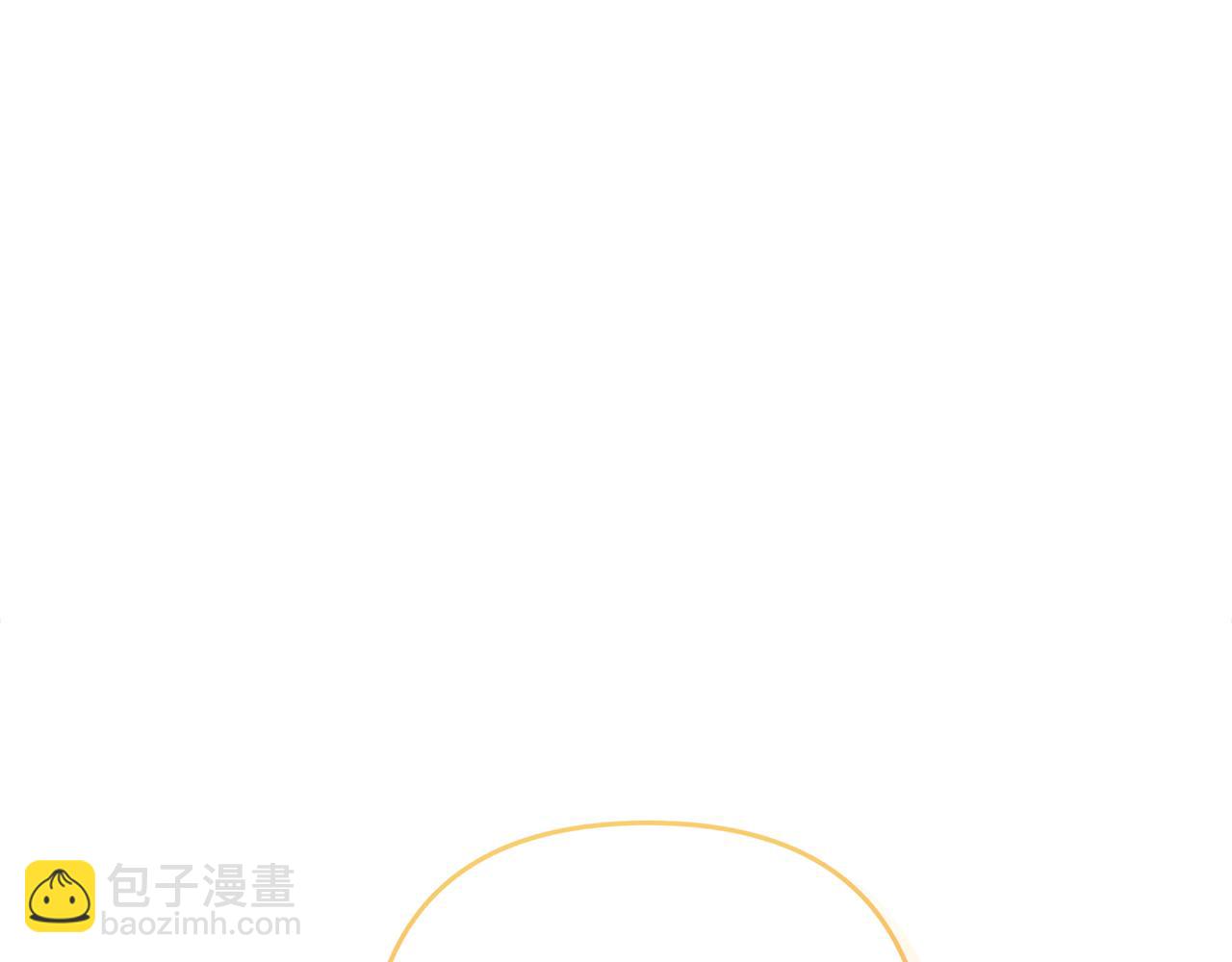 第82话 为什么不怨我247