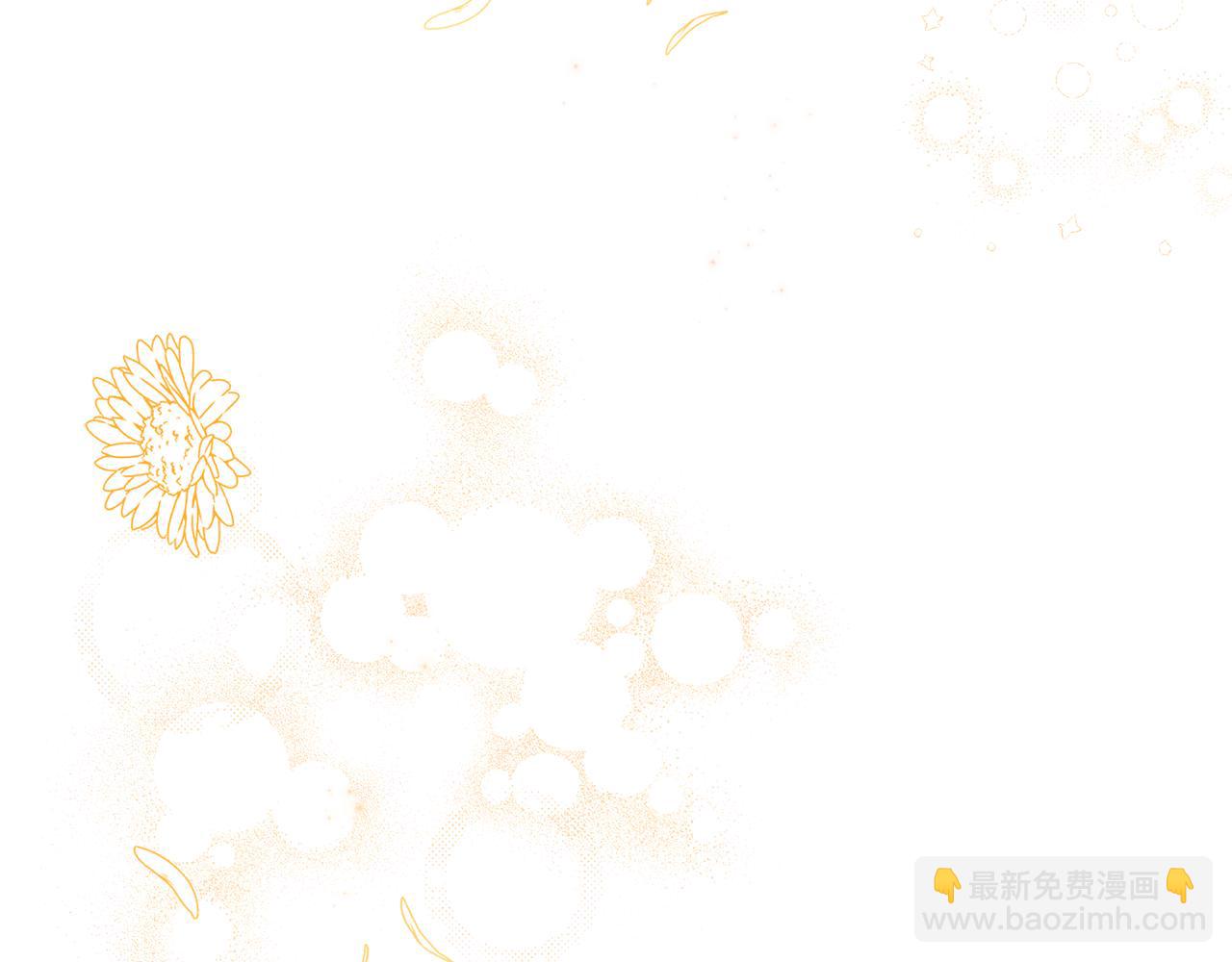 第82话 为什么不怨我252