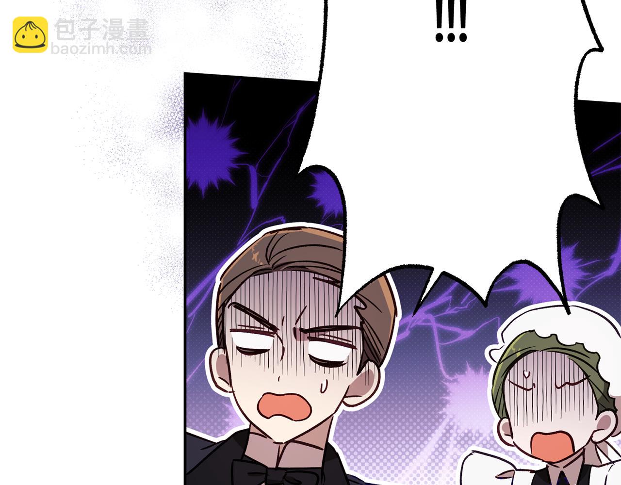 第82话 为什么不怨我88