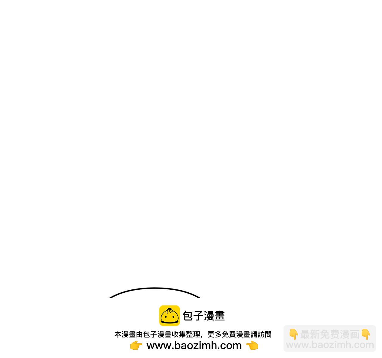 第83话 补偿我107