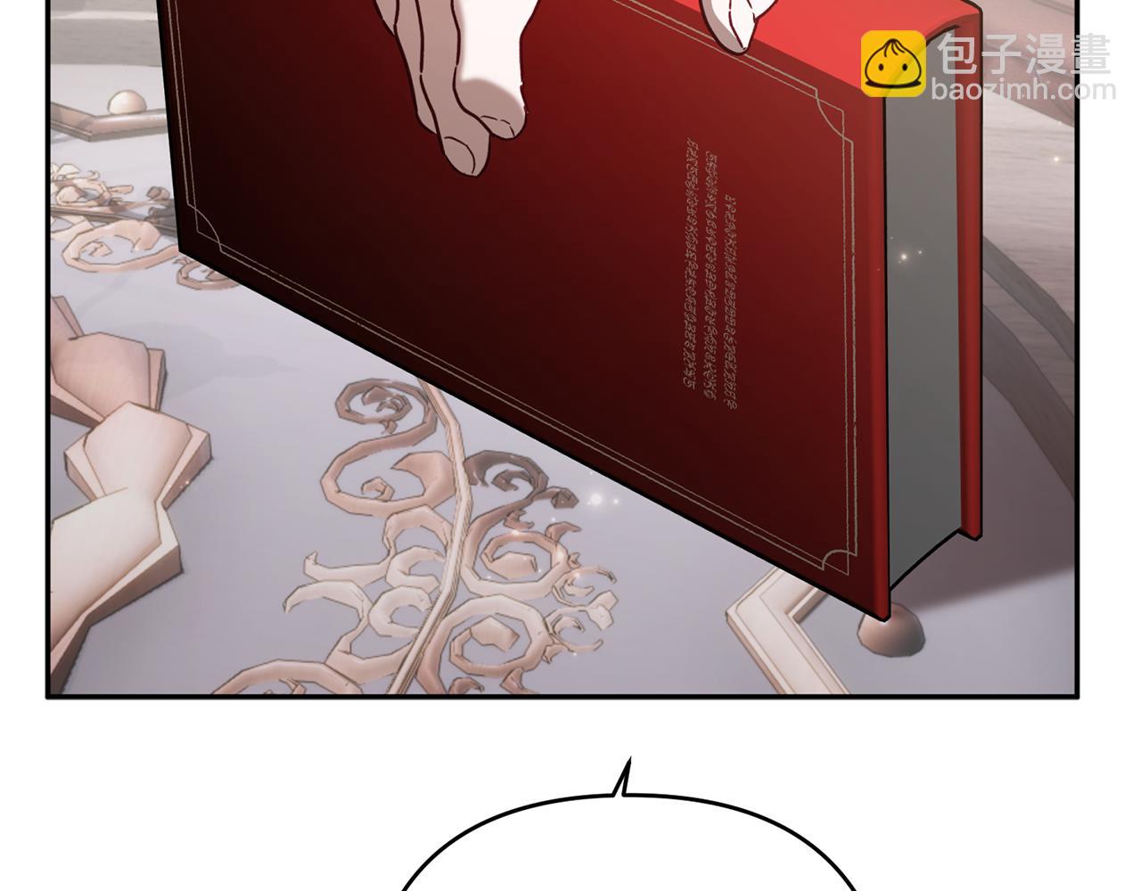 第83话 补偿我109